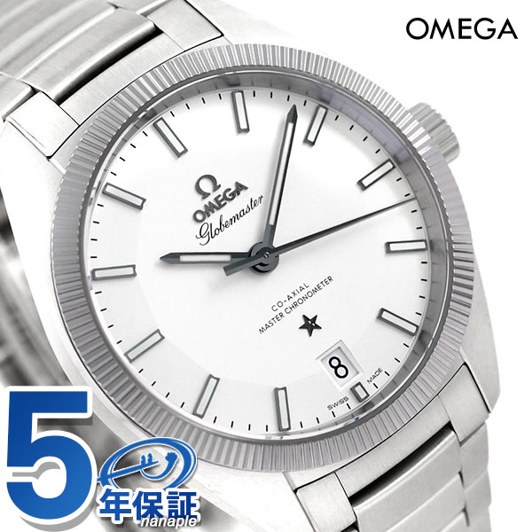 オメガ コンステレーション グローブマスター 39MM 130.30.39.21.02.001 OMEGA 時計