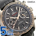 オメガ スピードマスター ムーンウォッチ 44.25MM 自動巻き 311.63.44.51.99.001 OMEGA 時計