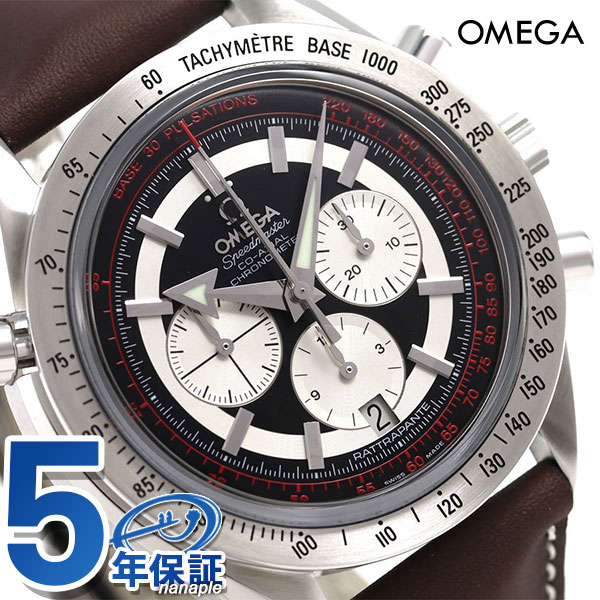オメガ スピードマスター ブロードアロー クロノグラフ 44.25MM 3882.51.37 OMEGA ブラック 時計