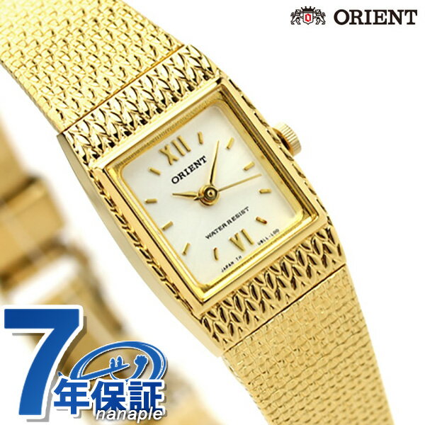 ORIENT オリエント レディース 腕時計 クオーツ 海外モデル シルバー×ゴールド AUBLL001W