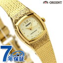 ORIENT オリエント レディース 腕時計 クオーツ 海外モデル ゴールド AUBLR005C