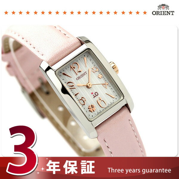 ORIENT オリエント イオ ハッピーソーラー レディース 腕時計 WI0101WD ホワイト×ピンク
