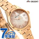 オリエント ネオセブンティーズ スターカット レディース WV0191SZ ORIENT 腕時計 ピンク