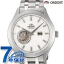 オリエント ORIENT 腕時計 ワールドステージコレクション メンズ 自動巻き WV0201DB オートマチック
