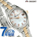 オリエント ネオセブンティーズ スターカット レディース WV0201SZ ORIENT 腕時計