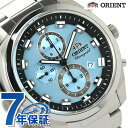 オリエント ORIENT 腕時計 ネオセブンティーズ ビッグケース メンズ WV0491TT