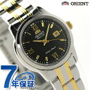 オリエント ORIENT 腕時計 ワールドステージコレクション レディース 自動巻き WV0601NR