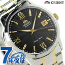 オリエント ORIENT 腕時計 ワールドステージコレクション メンズ 自動巻き WV0931ER