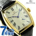【1000円OFFクーポン付】オリエント ORIENT 腕時計 オリエントスター エレガントクラシックトノー OrientStarメンズ 自動巻き WZ0011AE