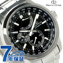 【1000円OFFクーポン付】オリエント ORIENT 腕時計 オリエントスター ワールドタイム OrientStar メンズ 自動巻き WZ0011JC