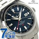 【クロス付き♪】オリエント ORIENT 腕時計 オリエントスター コンテンポラリースタンダード GMT OrientStar メンズ 自動巻き WZ0071DJ
