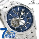 【クロス付き♪】オリエントスター Orient Star コンテンポラリースタンダード モダンスケルトン メンズ 腕時計 自動巻き WZ0191DK パワーリザーブ