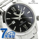 【1000円OFFクーポン付】オリエント ORIENT 腕時計 オリエントスター OrientStar メンズ 自動巻き WZ0281EL パワーリザーブ