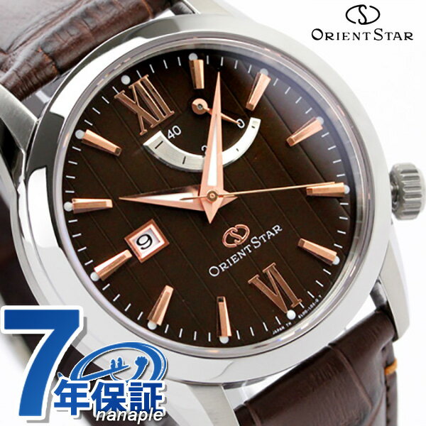 【クロス付き♪】オリエント ORIENT 腕時計 オリエントスター OrientStar メンズ 自...:nanaple:10029749