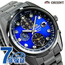 オリエント ネオセブンティーズ 42mm クロノグラフ ソーラー WV0081TY ORIENT 腕時計 ブルー