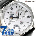 オリエント ワールドステージコレクション サン&ムーン WV0381ET ORIENT 腕時計 ホワイト