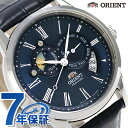 オリエント ワールドステージコレクション サン&ムーン WV0391ET ORIENT 腕時計 ネイビー