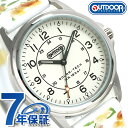 アウトドア プロダクツ FORISシリーズ 37mm ソーラー KP3-414-90 OUTDOOR PRODUCTS 腕時計 ライトグレー×ホワイト 時計【あす楽対応】