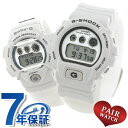 【1000円OFFクーポン 18日9:59まで】G