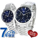 ペアウォッチ アニエスベー サム ネイビー 40mm 32m...