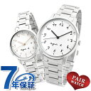 ペアウォッチ アニエスベー 時計 カレンダー ホワイト agnes b. メンズ レディース 腕時計 マルチェロ 38mm 30mm