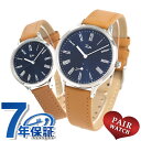 ペアウォッチ セイコー アルバ リキ レザーベルト 腕時計 SEIKO riki 時計