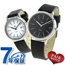 ペアウォッチ セイコー アルバ リキ レザーベルト 腕時計 SEIKO Riki 時計