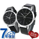 【30日は全品10倍でポイント最大27倍】 ペア カルバンクライン 42mm 36mm メンズ レディース 腕時計 K7B211CZ K7B231CZ CALVIN KLEIN 時計【あす楽対応】