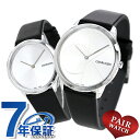 【30日は全品10倍でポイント最大27倍】 ペアウォッチ カルバンクライン ミニマル 40mm 35mm メンズ レディース 腕時計 K3M211CY K3M221CY CALVIN KLEIN シルバー×ブラック 時計【あす楽対応】