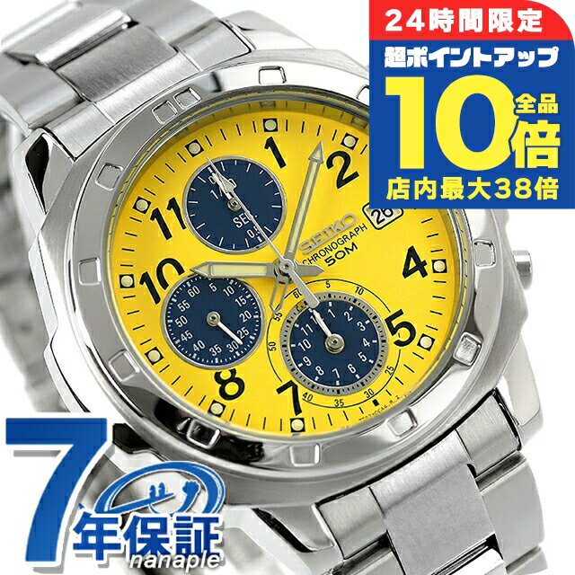 ＼9/15は全品10倍★2000円OFFクーポン／ セイコー 海外モデル 逆輸入 クオーツ SND409P1 クロノグラフ イエロー ネイビー 腕時計 時計 ブランド おしゃれ 防水 プレゼント 男性 実用的