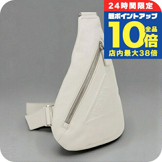 ＼9/15は全品10倍★3000円OFFクーポン／ 【中古】 プラダ ボディバッグ メンズ ブランド PRADA ベルトバッグ PR92987 ホワイト バッグ