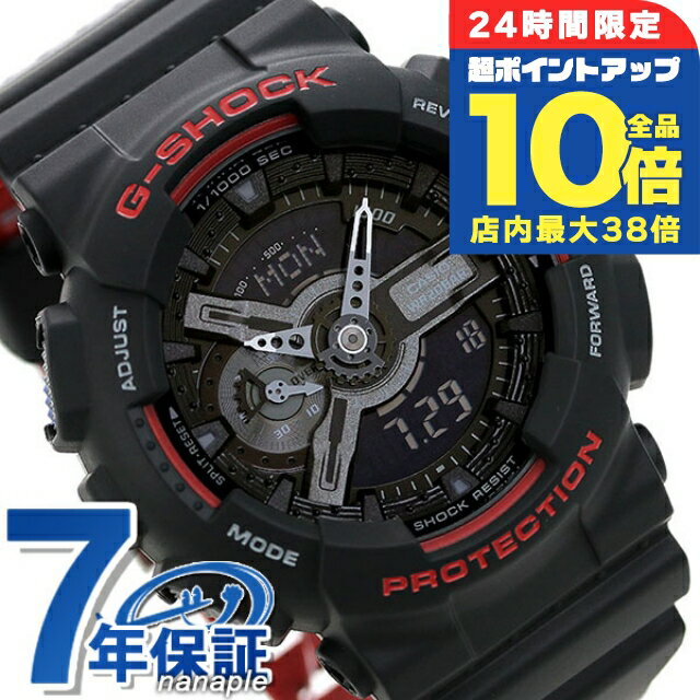 ＼9/15は全品10倍★2000円OFFクーポン／ gショック ジーショック G-SHOCK GA-110HR-1ADR スペシャルカラー ブラック 黒 レッド ジーショック CASIO カシオ 腕時計 メンズ ブランド おしゃれ 防水 軽い プレゼント 男性 実用的