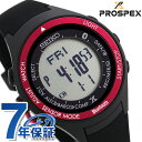 セイコー プロスペックス アルピニスト ソーラー 腕時計 SBEK003 SEIKO ブラック