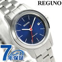シチズン レグノ ソーラーテック レディース 腕時計 KM4-015-71 CITIZEN REGUNO ブルー