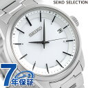 セイコー スタンダードモデル 40mm 日本製 電波ソーラー SBTM251 SEIKO 腕時計 ホワイト