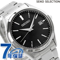 <strong>セイコー</strong>セレクション 腕時計 ブランド <strong>Sシリーズ</strong> ソーラー メンズ SEIKO SELECTION SBPX147 アナログ ブラック 黒 日本製 記念品 プレゼント ギフト