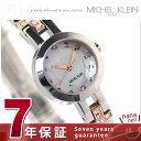 MICHEL KLEIN fB[X rv AJCK010~bVFN MICHEL KLEIN rv fB[X NX^CY zCgVF ..