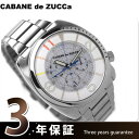 ズッカ CABANE de ZUCCa カバン・ド・ズッカ メンズ ソーラー 腕時計 イレブン ホワイト AWGH001 