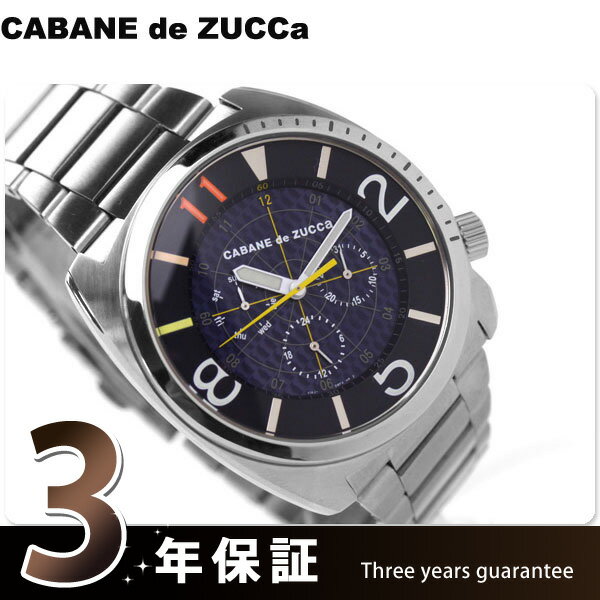 ズッカ CABANE de ZUCCa カバン・ド・ズッカ メンズ ソーラー 腕時計 イレブン ブルー AWGH002 