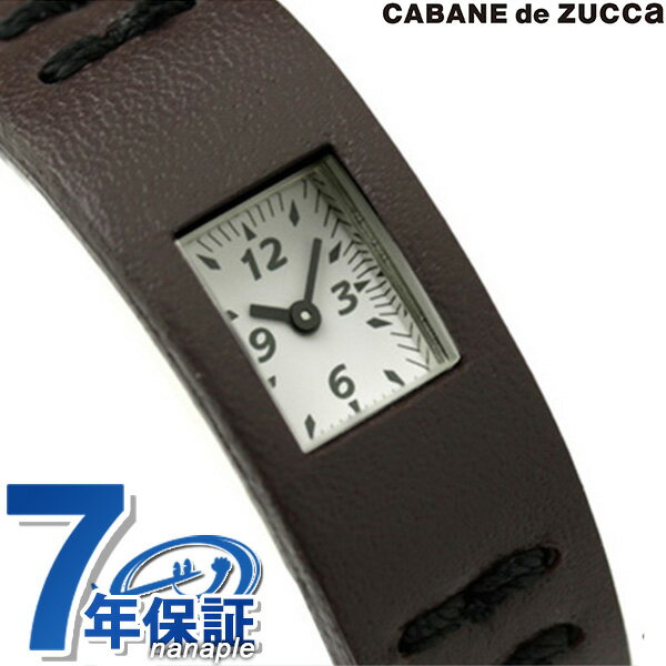 ズッカ CABANE de ZUCCa カバン ド ズッカ 腕時計 チューイングガム レザーバージョン AWGK020 こげ茶 