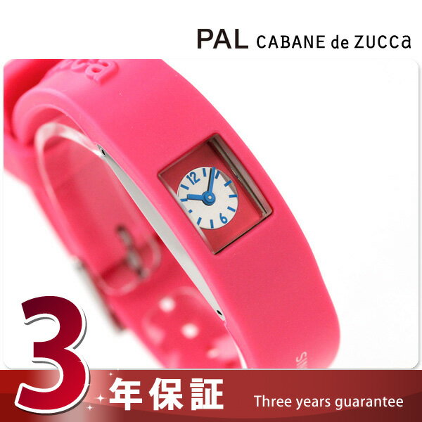ズッカ CABANE de ZUCCa カバン・ド・ズッカ 腕時計 パル ピンク AWGK068