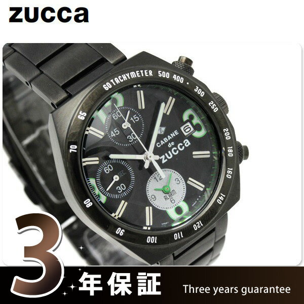 ズッカ CABANE de ZUCCa カバン ド ズッカ 腕時計 ラボラトリー オールブラック AWGV002 