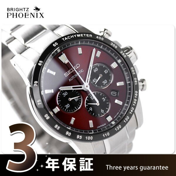 セイコー ブライツ フェニックス メンズ 腕時計 メカニカル クロノグラフ ダークレッド SEIKO BRIGHTZ PHOENIX SAGK005 
