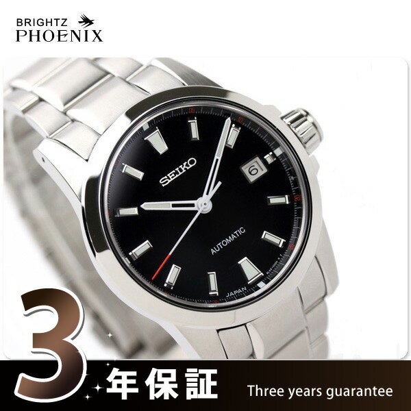 セイコー ブライツ フェニックス メンズ 腕時計 メカニカル ブラック SEIKO BRIGHTZ PHOENIX SAGQ003 