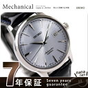 セイコー メカニカル メンズ 機械式 腕時計 カクテルタイムシリーズ ライトブルー SEIKO Mechanical SARB065SEIKO メカニカル 自動巻き 腕時計 (Made in Japan) SARB065