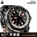セイコー プロスペックス メカニカル ゴルゴ13コラボレーション 限定モデル 腕時計 SBDC021 SEIKO PROSPEXセイコー 自動巻き フィールドマスター SBDC021
