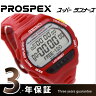 セイコー プロスペックス スーパーランナーズ 腕時計 レッド SEIKO PROSPEX SBDF007