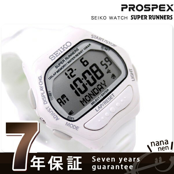 ランニングウォッチ セイコー プロスペックス スーパーランナーズ 腕時計 ホワイト SBDF027 
