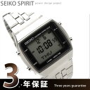 セイコー 電波 ソーラー SEIKO SPIRIT 腕時計 シルバー SBPG001正規品 送料無料 SEIKO セイコー スピリット 5局受信デジタルソーラー電波時計