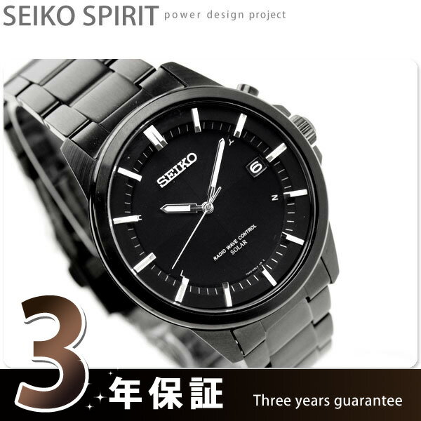 セイコー 電波 ソーラー 腕時計 スピリット オールブラック SEIKO SPIRIT SBTM129